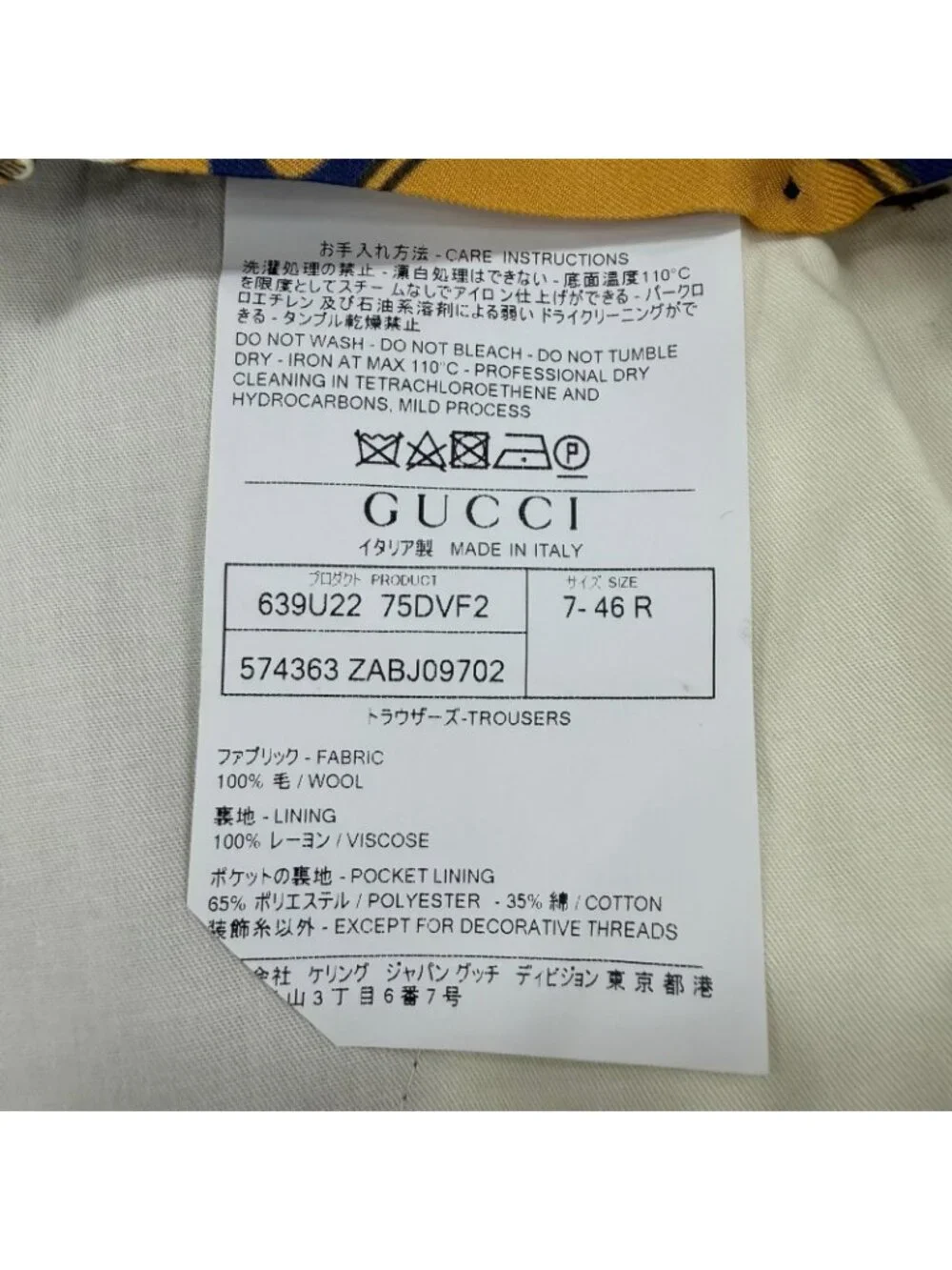 Gucci Wool 100% Interlocking G Striped Pants Trousers Beige